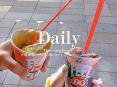 -DQ·蛋糕·冰淇淋(天一2店)