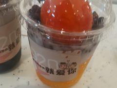 -鲜芋仙(群光广场店)