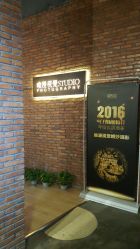 -巴黎婚纱摄影工作室