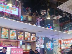 -叁宝烤肉• 西安烧烤(凤城十二路店)