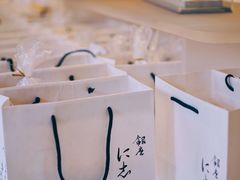 生吐司-银座仁志川·生吐司专门店(香港广场店)