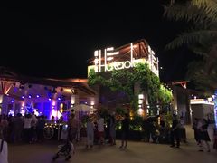 -三亚海昌梦幻海洋不夜城