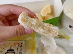 -皇承御点·八旗饽饽铺(避暑山庄店)