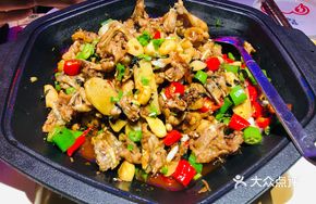 Braised Squid and Frog with Perilla in Hot Pot