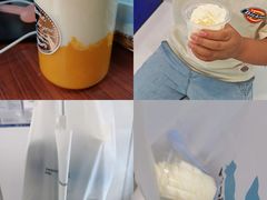 -白色日记·手作酸奶(麦凯乐店)