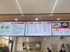-林静小吃(复兴路店)