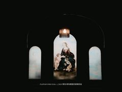 -青岛德国总督楼旧址博物馆