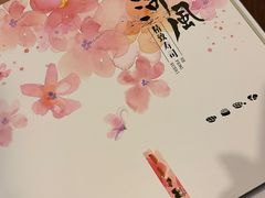 -河风精致寿司(尼盛店)