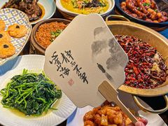 -永安水煮活鱼·仪征土菜院子