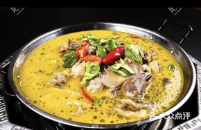 Special Free-range Chicken Hot Pot