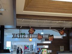 -豪客来牛排(红豆万花城店)