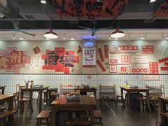 -黔有有贵州酸汤夺夺粉火锅(五味十字店)