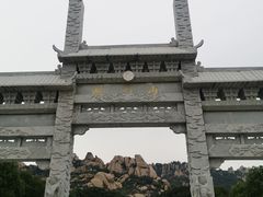 -嵖岈山风景区