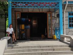 -望庐说·本地菜馆