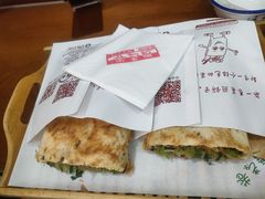 -舞素卷菜煎饼.糁汤(万达金街店)