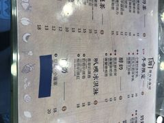 -厝内小眷村(长宁定西路店)