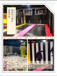 -latitude乐图空间(建宁路店)