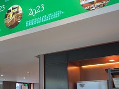 -巴扎屋大盘鸡·新疆菜(汇嘉时代店)