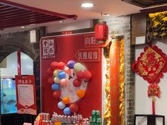 -山西会馆·晋菜·晋商宴·民俗博物馆(体育路店)