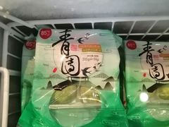 瑶柱笋尖青团-85度C(生甜甜圈研究工坊·上海松江人民北路店)