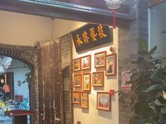 -院8里·少城记忆老川菜(宽窄巷子店)