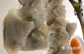 Special Rice Noodle Dumplings