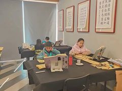 -梁溪琳琅书画院(汇金广场店)