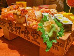 赤焰综合寿司拼盘-摩打食堂(喜荟城店)