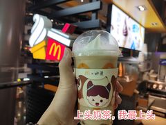 -麦当劳(东苑丽宝商业广场店)