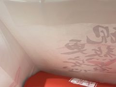-君之狮子山·轻糖烘焙(松江印象城店)