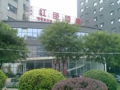 门面-红色盛宴酒楼(科丰桥店)
