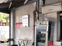-官亭路小吃一条巷