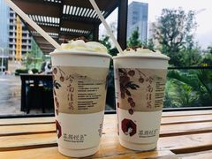 -茶颜悦色(花园道店)