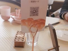 -铭家点心(秦岭路店)
