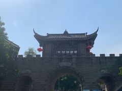 -南关石牌坊古镇