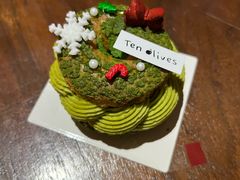 -Ten Olives甜点