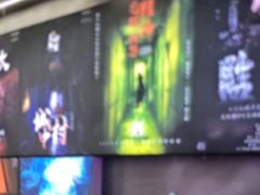-关你鬼室大型密室逃脱(佛山创意园店)