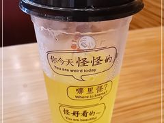 -顺溜·手工刀削面·黑金店(铜锣湾店)