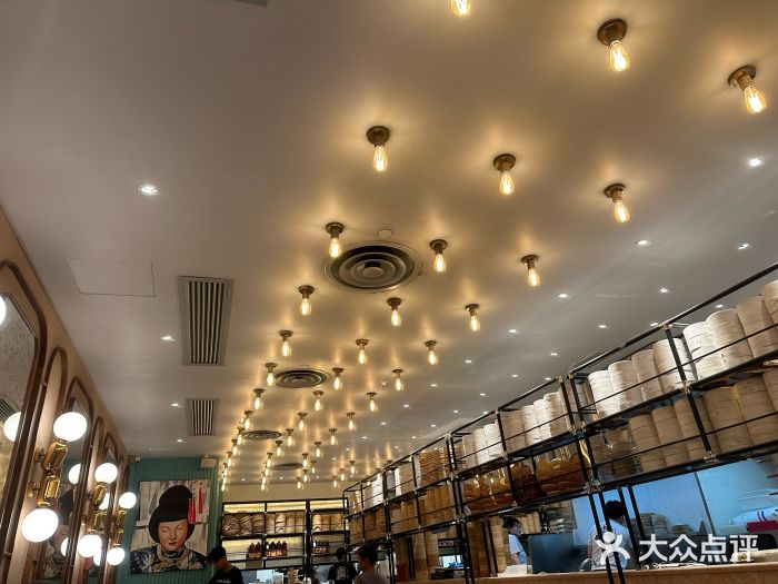 唐宫小聚(荃湾荃新天地店)图片