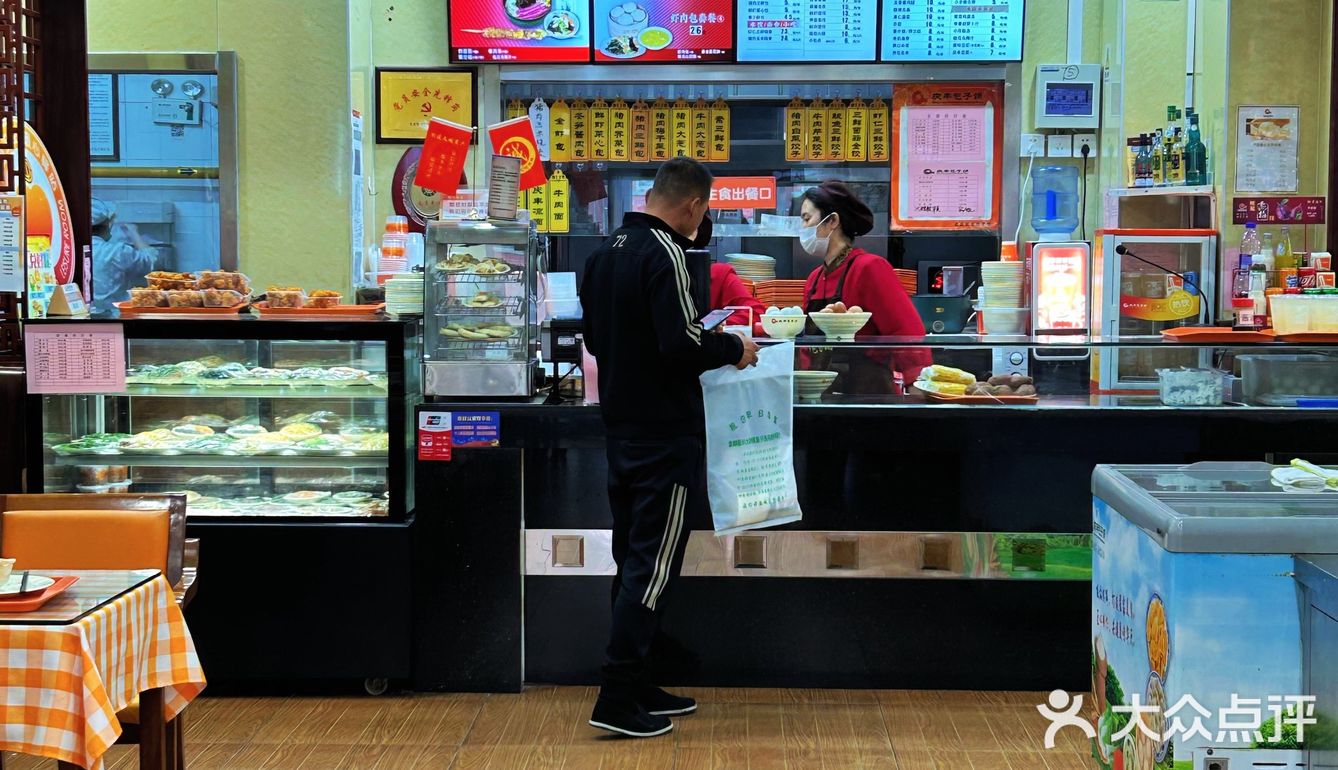 继邮局咖啡后[加油]不知道啥时候 庆丰包子也开始卖咖啡了☕️