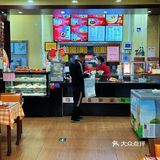 继邮局咖啡后[加油]不知道啥时候 庆丰包子也开始卖咖啡了☕️