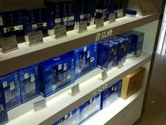 -国药中服免税(北京坊店)