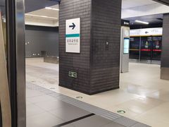 -平安里(地铁站)