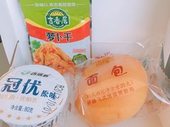 -乌鲁木齐天山国际机场-T3航站楼