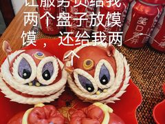 -淮上豆府(水厂路店)