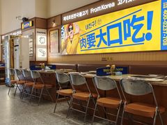 -阿亲家·韩式无限烤肉(花果园店)