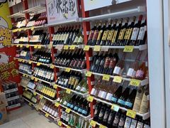 -好特卖HotMaxx(杭州滨江宝龙城店)