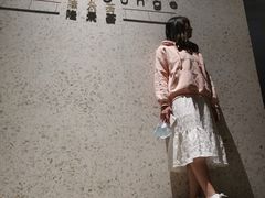 -wann lounge 低温慢煮牛排·清吧