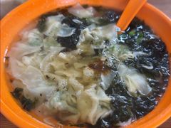 -阿麟馄饨(延长路店)