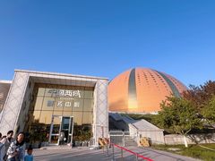 -新疆大剧院